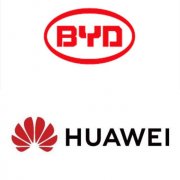 华为和比亚迪汉联姻，看似强强联合，其实是水到渠成