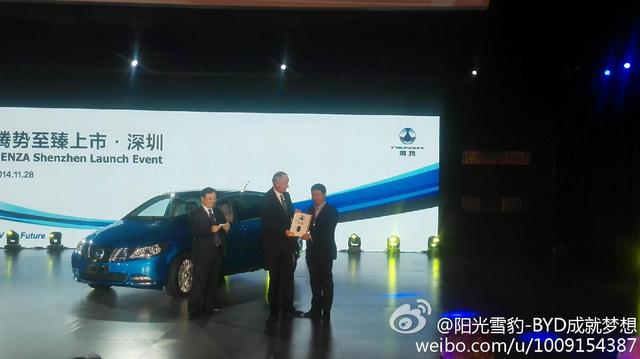 华为和比亚迪汉联姻，看似强强联合，其实是水到渠成