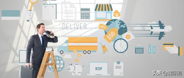 魏际刚：以新基建为契机加快推动智慧物流发展