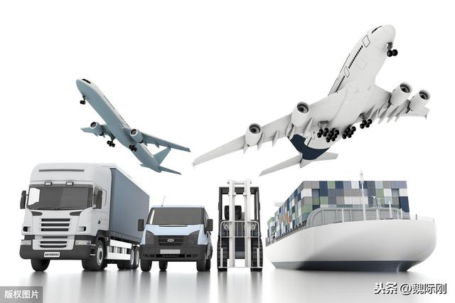 魏际刚：以新基建为契机加快推动智慧物流发展