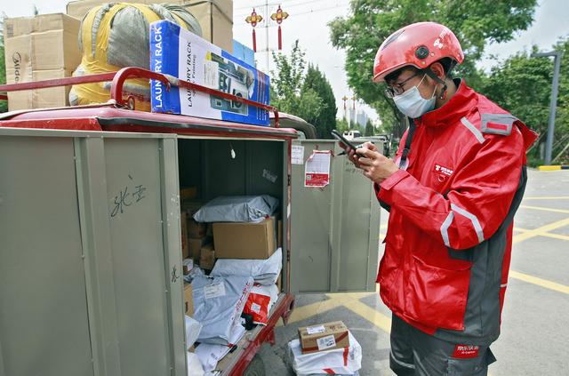 清空购物车！00后京东小哥实力宠妹，网友:我酸了…