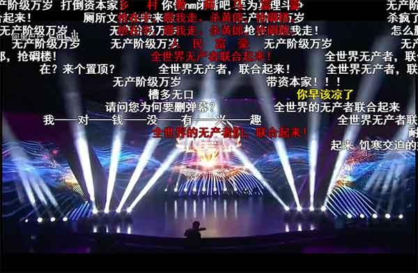 阿里的“人民富豪”炸锅事件：收入分配与社会公平