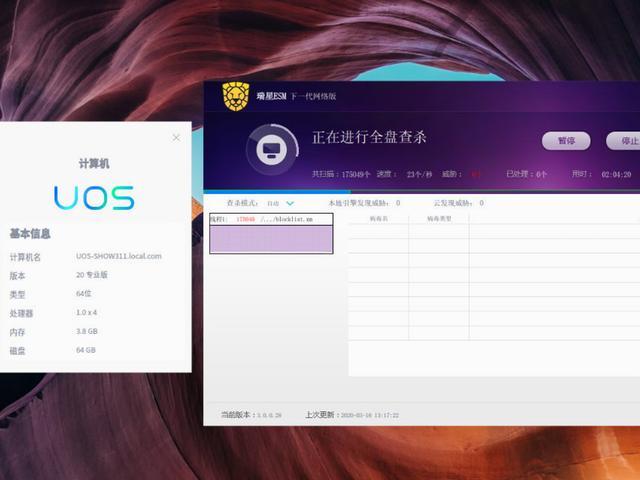 华为助力国产操作系统，那鸿蒙怎么办？倪光南说出了“大实话”