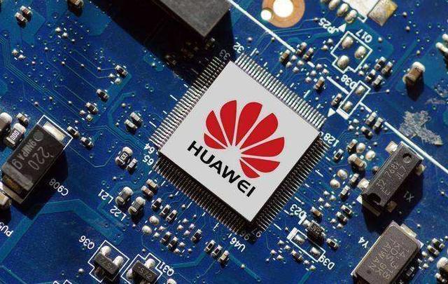 特朗普很尴尬！华为绕开美国洽谈芯片业务，最受伤的还是台积电