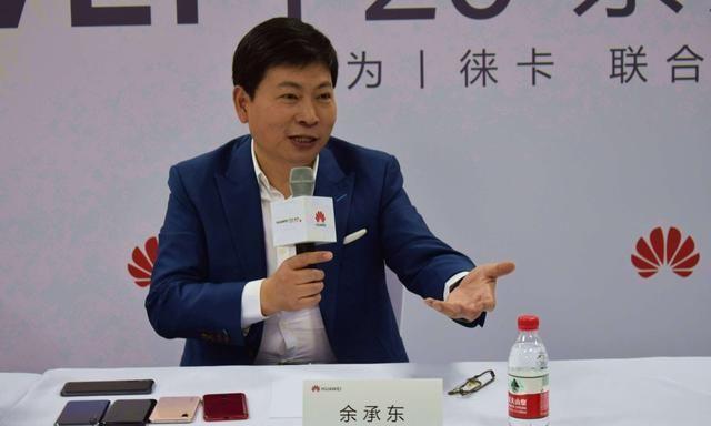 2020华为手机解析：芯片有危机，设计成“败笔”