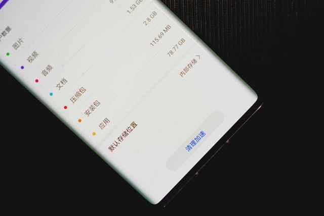 雷克沙nCARD上手：华为专利授权，告别存储不够的尴尬