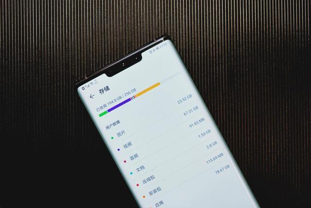 雷克沙nCARD上手：华为专利授权，告别存储不够的尴尬