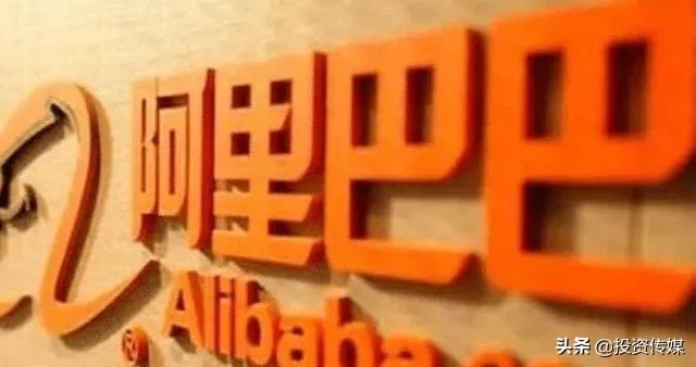 沃尔玛禁用支付宝，马云携手零售巨头反击！马云：我和你对手合作