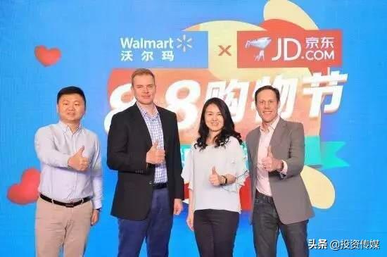 沃尔玛禁用支付宝，马云携手零售巨头反击！马云：我和你对手合作