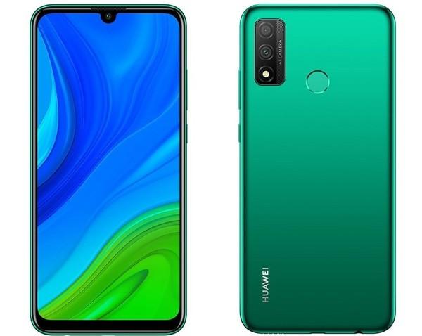 华为P Smart新款即将上市 麒麟710F+双摄约售1500元