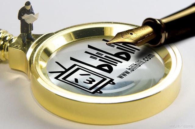 财报季 |B站广告刷屏，市值超600亿去年亏13亿，腾讯投资净赚40亿