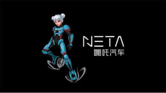 什么家底就敢造电动车啊？新势力背后的这些大佬你都知道吗？