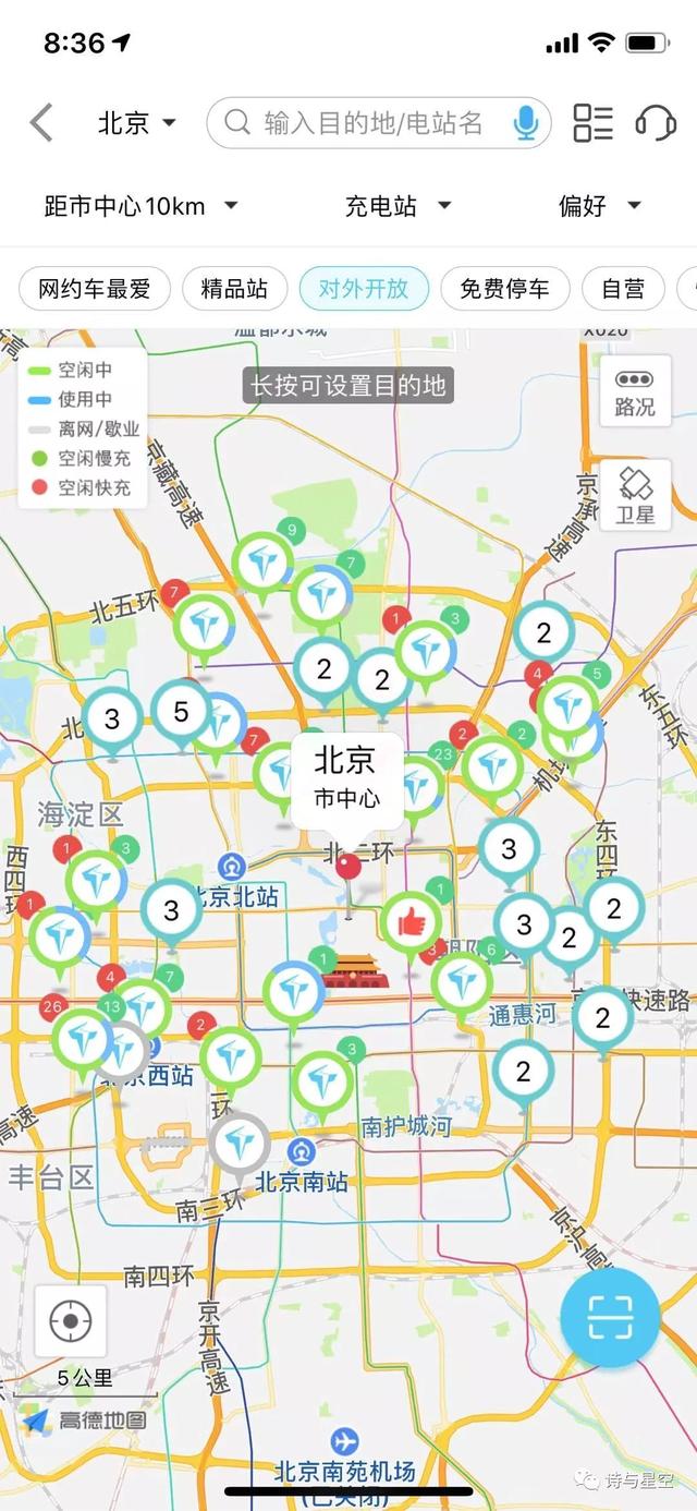 全国狂建22万个充电桩，堪比两桶油的加油枪