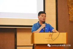 柬埔寨创业者张维：第一个“吃螃蟹”的中通如何打下半壁江山