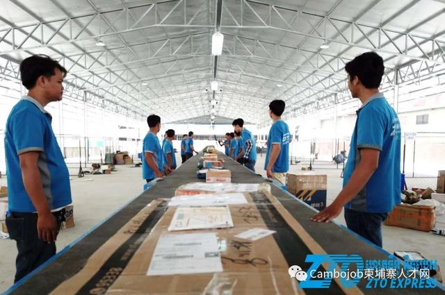 柬埔寨创业者张维：第一个“吃螃蟹”的中通如何打下半壁江山