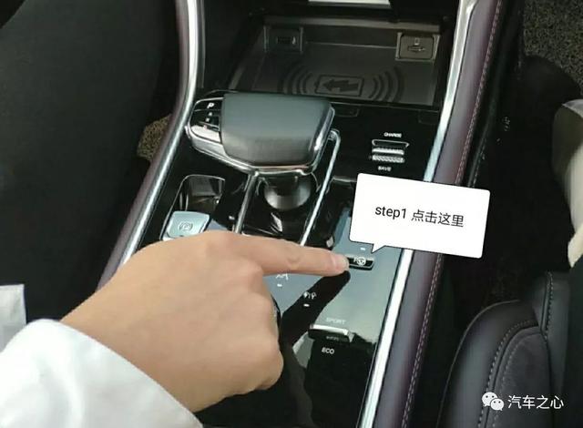 中国自动泊车领域10亿级大单：纵目牵手长安量产APA 6.0