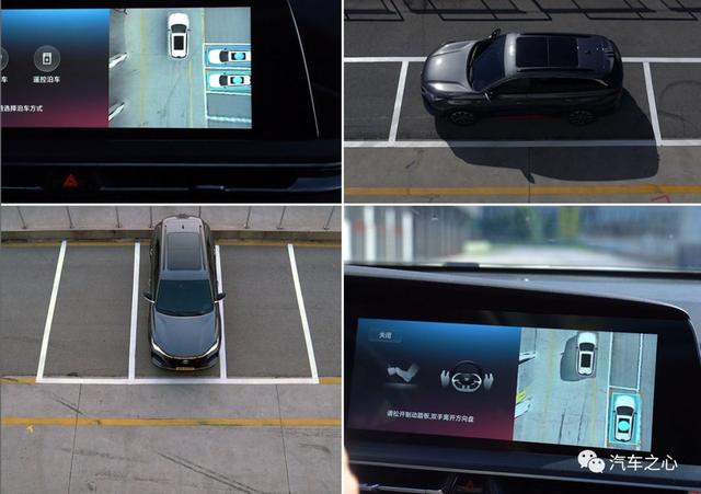 中国自动泊车领域10亿级大单：纵目牵手长安量产APA 6.0