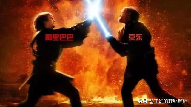 猫狗大战，争的不仅是“双11”金字招牌，更是超千亿的商业机会！