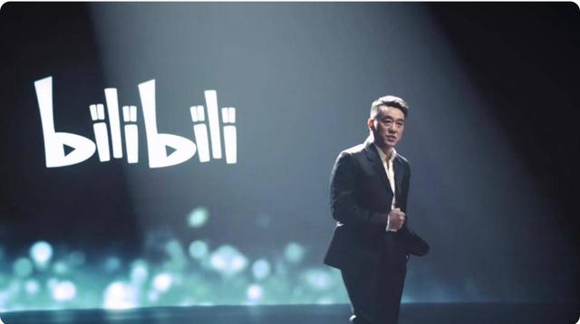 《后浪》刷屏,B站市值暴涨57.8亿;董明珠:格力手机没销量但还在做