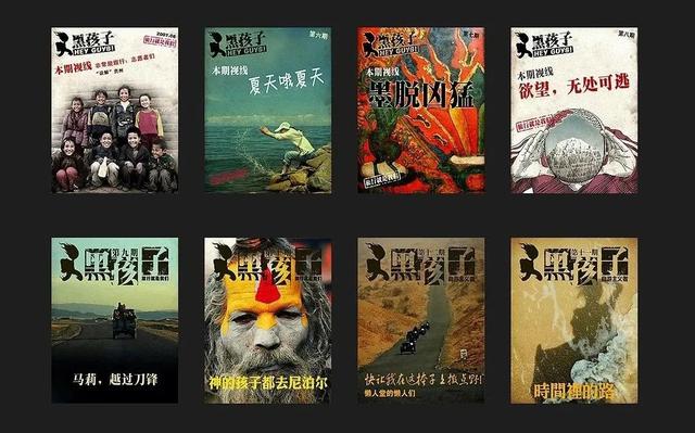 那些从阿里辞职去开民宿的人，后来都怎么样了？