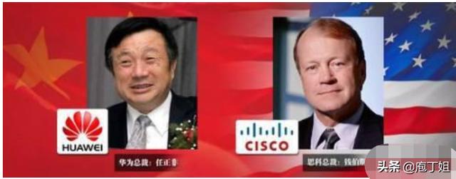 任正非要求海思：我每年投入4亿美金，给你2万人，一定要站起来