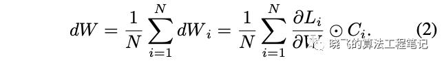 华为提出基于进化算法和权值共享的神经网络结构搜索，CIFAR-10上仅需单卡半天 | CVPR 2020