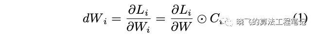 华为提出基于进化算法和权值共享的神经网络结构搜索，CIFAR-10上仅需单卡半天 | CVPR 2020