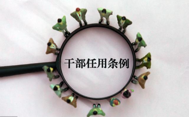 华为任正非：这6种人坚决不能提拔当干部，华为的强大不是秘密！