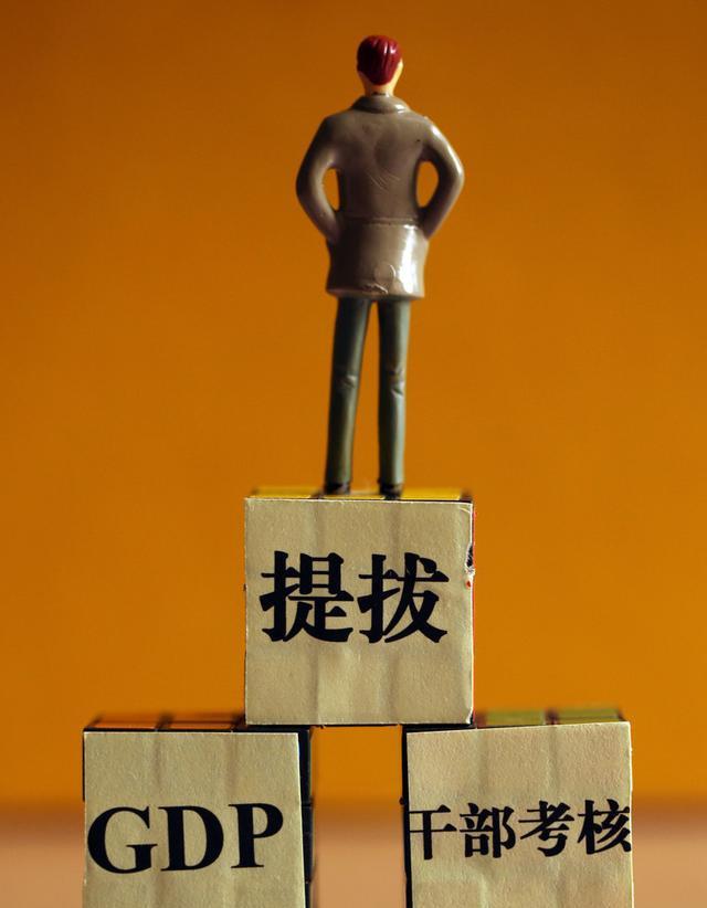 华为任正非：这6种人坚决不能提拔当干部，华为的强大不是秘密！