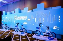 哈啰融资200亿，创始人不开心:盈利才是唯一目的，谁配做它的对手