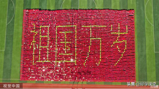 今日头条、抖音都不是张一鸣设计出来的，纯属偶然！