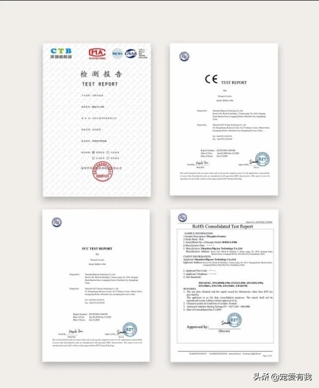 蚊子也有“克星”？2600v电压纯物理输出，灭蚊毫不留情