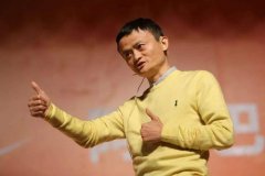 阿里又出“大事”了！员工泄露千亿计划，网友：等着开除吧！