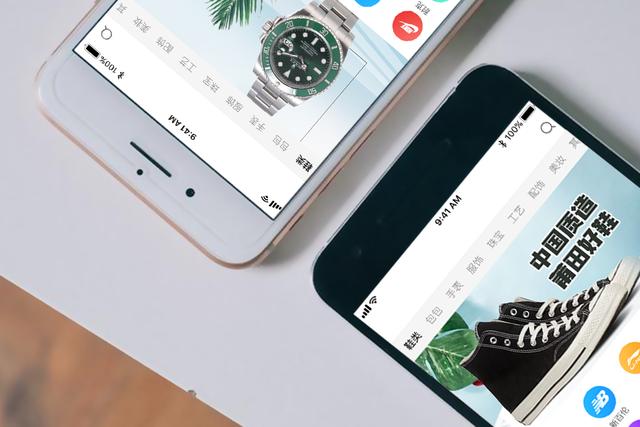 华为被拉下"神坛"！国产巨头领先成世界第一，苹果也遗憾落败？