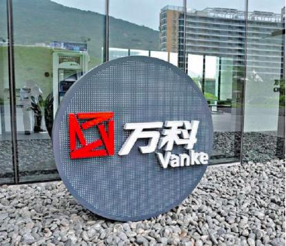 放弃当首富？隐退能领1200万退休金！网友：只剩羡慕！