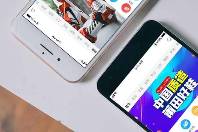 放弃当首富？隐退能领1200万退休金！网友：只剩羡慕！