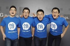 成功套现660亿？饿了么小伙子亏了吗？网友：马云笑得很开心！