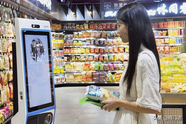 马云预言成真，扫码支付终将被扫出历史舞台，新的支付方式已兴起