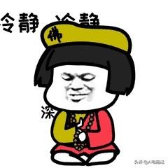 淘宝卖家：喜欢问东问西，讨价还价的买家，退货率和差评率最高