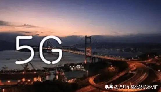 为什么2G升3G升4G都没什么事，这次升5G闹得这么大动静？