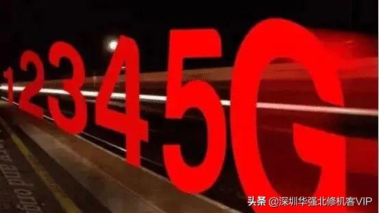 为什么2G升3G升4G都没什么事，这次升5G闹得这么大动静？