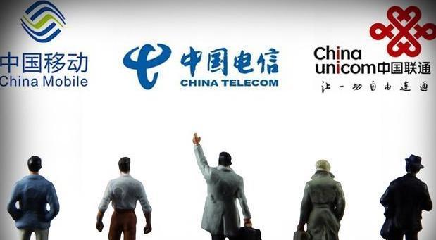 移动又出“新招”？200G通用流量仅需18元！网友：这次良心了