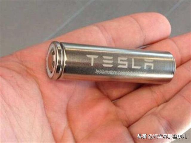 拆开一辆特斯拉，看到7000多节“5号电池”？这就是几百万的车？