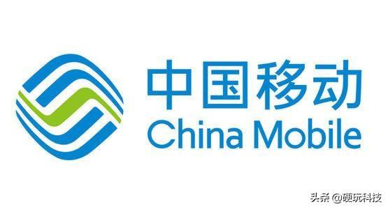 三大移动运营商在清退2G、3G网络过程中，做法不同