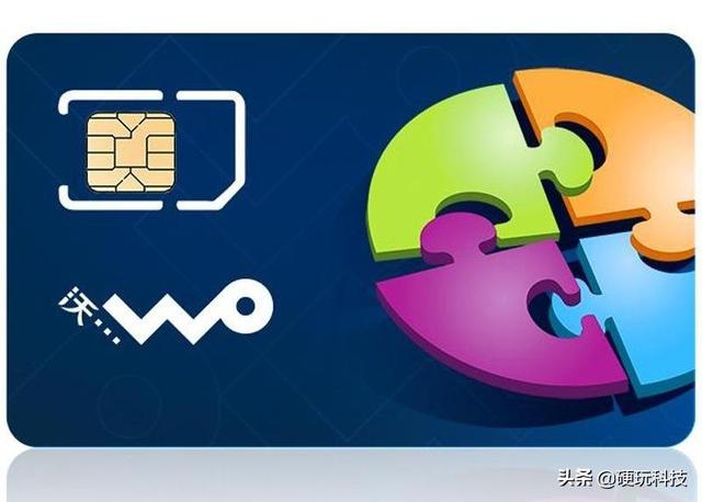 三大移动运营商在清退2G、3G网络过程中，做法不同