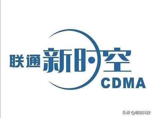 三大移动运营商在清退2G、3G网络过程中，做法不同