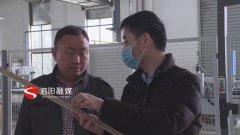 好企业科技创新“服务员”