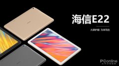 之前有一张数字人民币的网图流传开来，很多人甚是好奇，这是什么东西？跟支