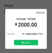 明天起，这些新规将影响你我生活