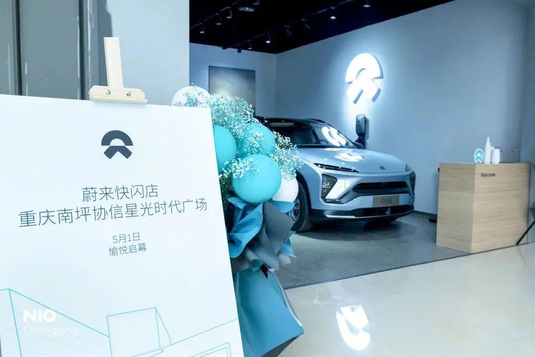 点击进入看图评论